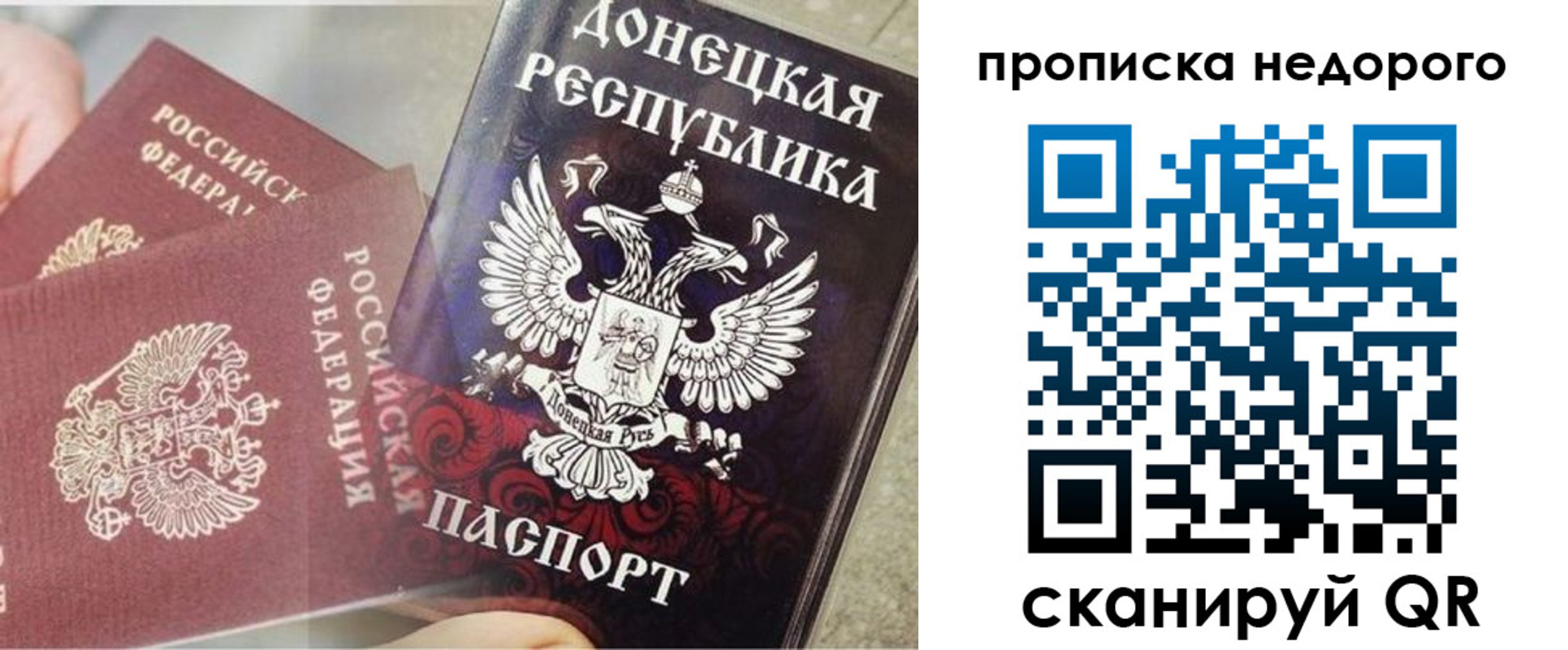 временная регистрация госуслуги в Кирово-Чепецке